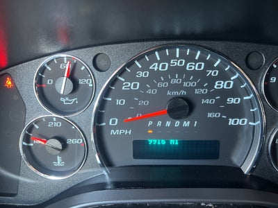 2024 Chevrolet Express Cargo 2500 WT